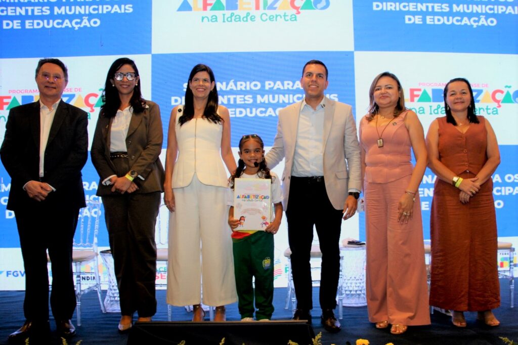 eeducacao 2026