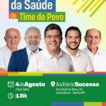 Base de Rafael Fonteles promove plenária sobre Saúde nesta terça-feira (4)